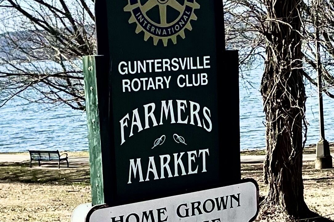 Photo of Others in Guntersville